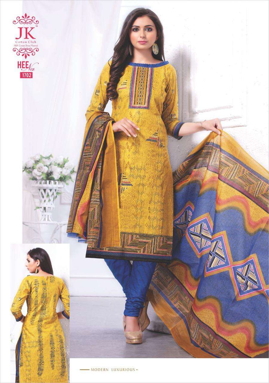 HEENA VOL-17 BY JK COTTON CLUB 1701 TO 1716 SERIES BEAUTIFUL SUITS STYLISH FANCY COLORFUL PARTY WEAR & OCCASIONAL WEAR COTTON PRINTED DRESSES AT WHOLESALE PRICE
