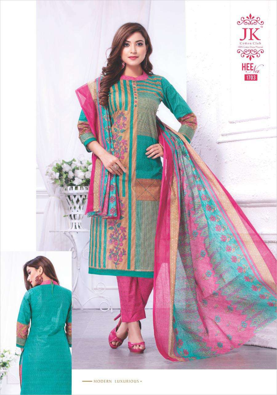 HEENA VOL-17 BY JK COTTON CLUB 1701 TO 1716 SERIES BEAUTIFUL SUITS STYLISH FANCY COLORFUL PARTY WEAR & OCCASIONAL WEAR COTTON PRINTED DRESSES AT WHOLESALE PRICE