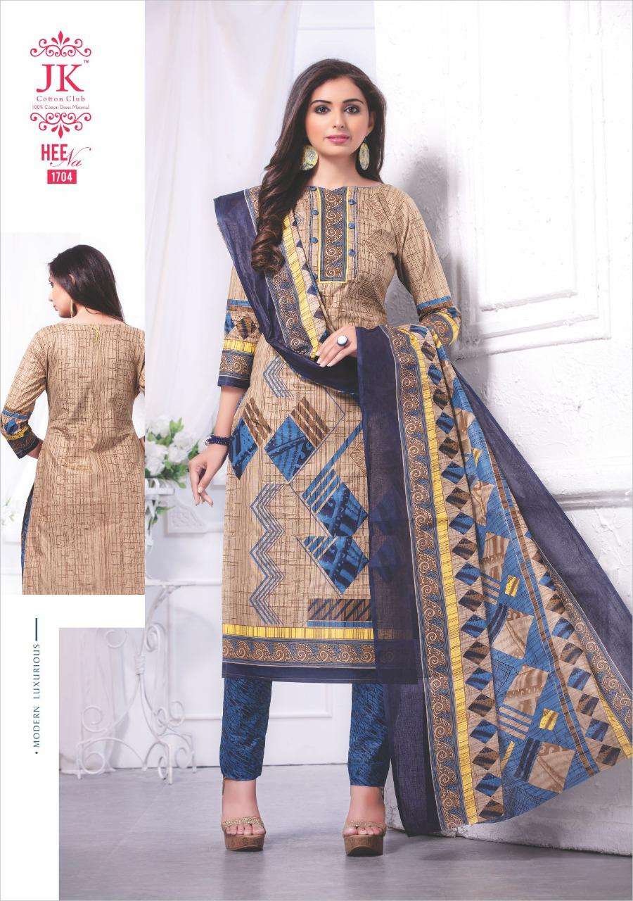 HEENA VOL-17 BY JK COTTON CLUB 1701 TO 1716 SERIES BEAUTIFUL SUITS STYLISH FANCY COLORFUL PARTY WEAR & OCCASIONAL WEAR COTTON PRINTED DRESSES AT WHOLESALE PRICE