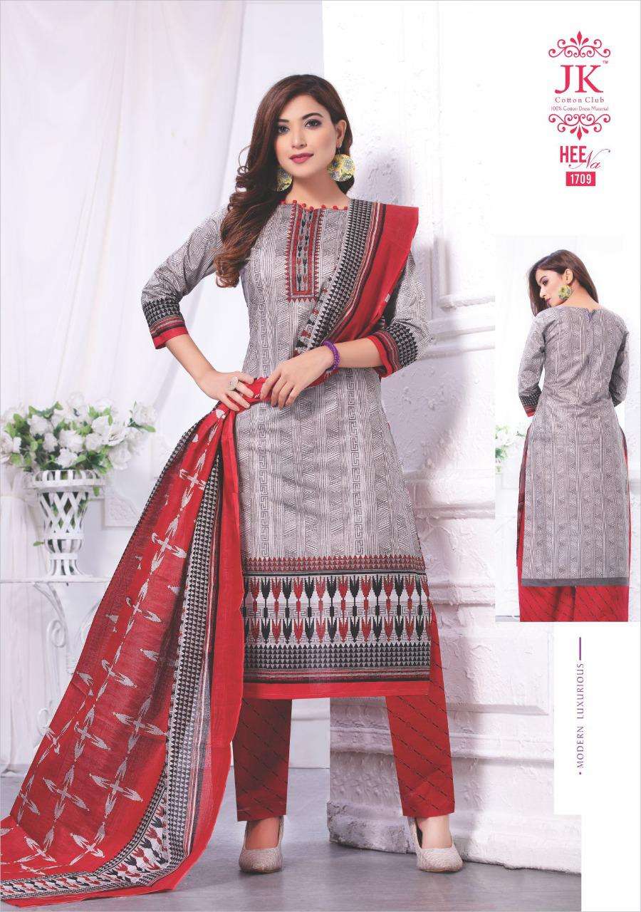 HEENA VOL-17 BY JK COTTON CLUB 1701 TO 1716 SERIES BEAUTIFUL SUITS STYLISH FANCY COLORFUL PARTY WEAR & OCCASIONAL WEAR COTTON PRINTED DRESSES AT WHOLESALE PRICE