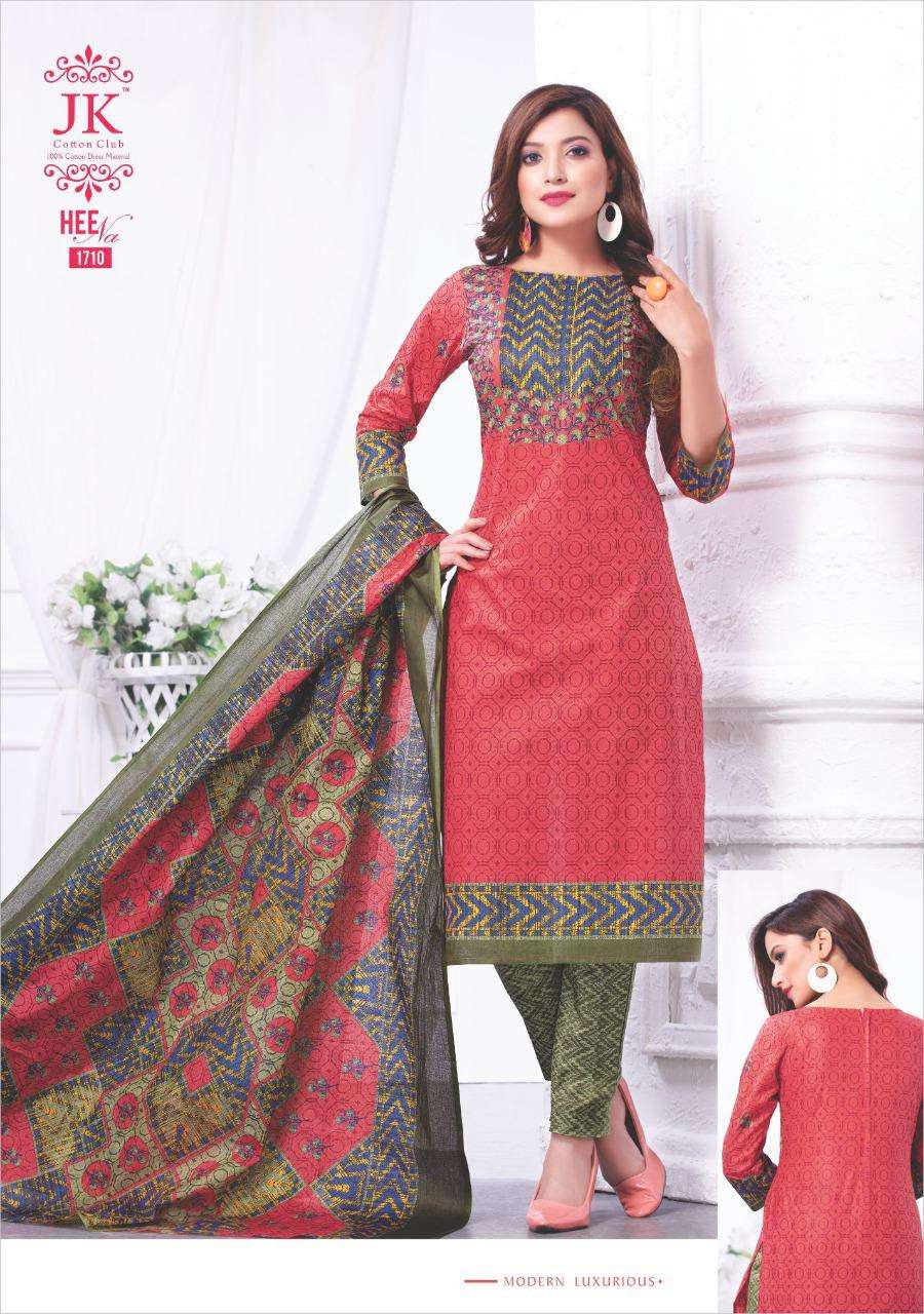 HEENA VOL-17 BY JK COTTON CLUB 1701 TO 1716 SERIES BEAUTIFUL SUITS STYLISH FANCY COLORFUL PARTY WEAR & OCCASIONAL WEAR COTTON PRINTED DRESSES AT WHOLESALE PRICE