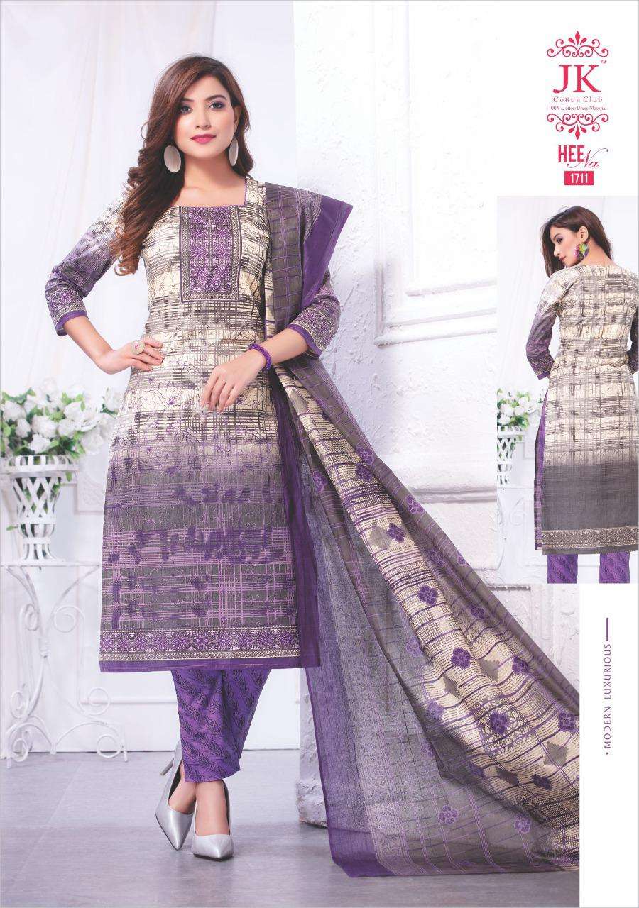 HEENA VOL-17 BY JK COTTON CLUB 1701 TO 1716 SERIES BEAUTIFUL SUITS STYLISH FANCY COLORFUL PARTY WEAR & OCCASIONAL WEAR COTTON PRINTED DRESSES AT WHOLESALE PRICE