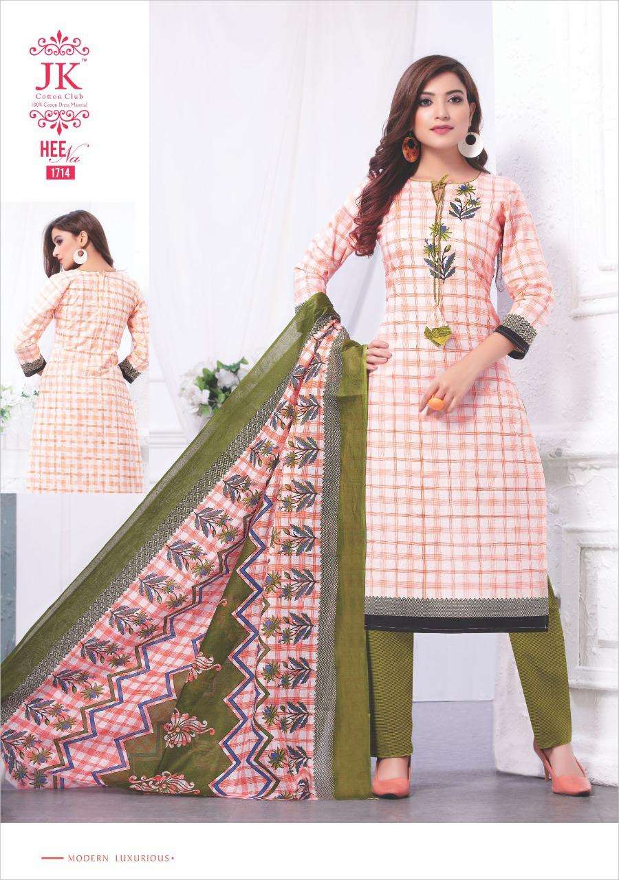HEENA VOL-17 BY JK COTTON CLUB 1701 TO 1716 SERIES BEAUTIFUL SUITS STYLISH FANCY COLORFUL PARTY WEAR & OCCASIONAL WEAR COTTON PRINTED DRESSES AT WHOLESALE PRICE