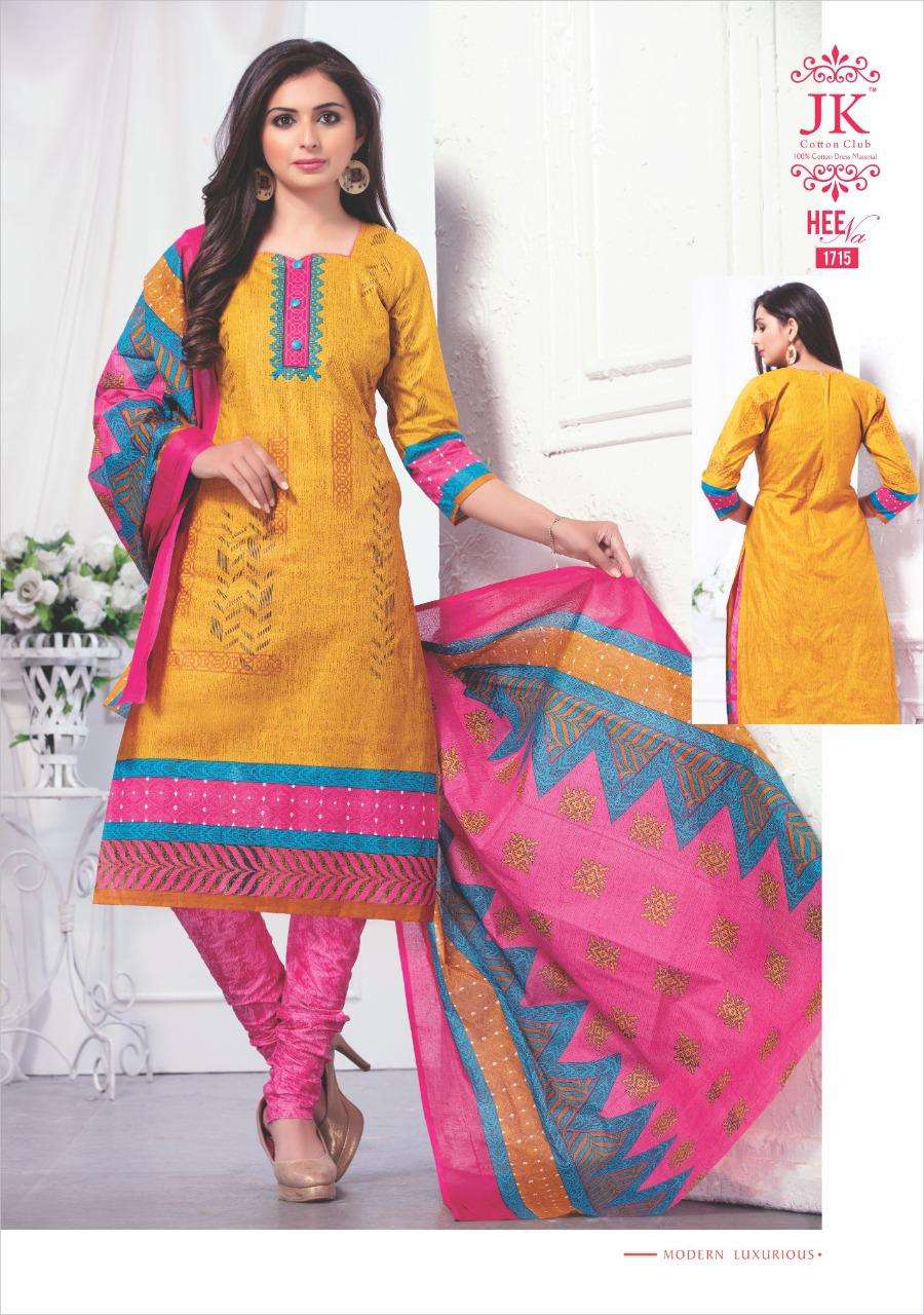HEENA VOL-17 BY JK COTTON CLUB 1701 TO 1716 SERIES BEAUTIFUL SUITS STYLISH FANCY COLORFUL PARTY WEAR & OCCASIONAL WEAR COTTON PRINTED DRESSES AT WHOLESALE PRICE