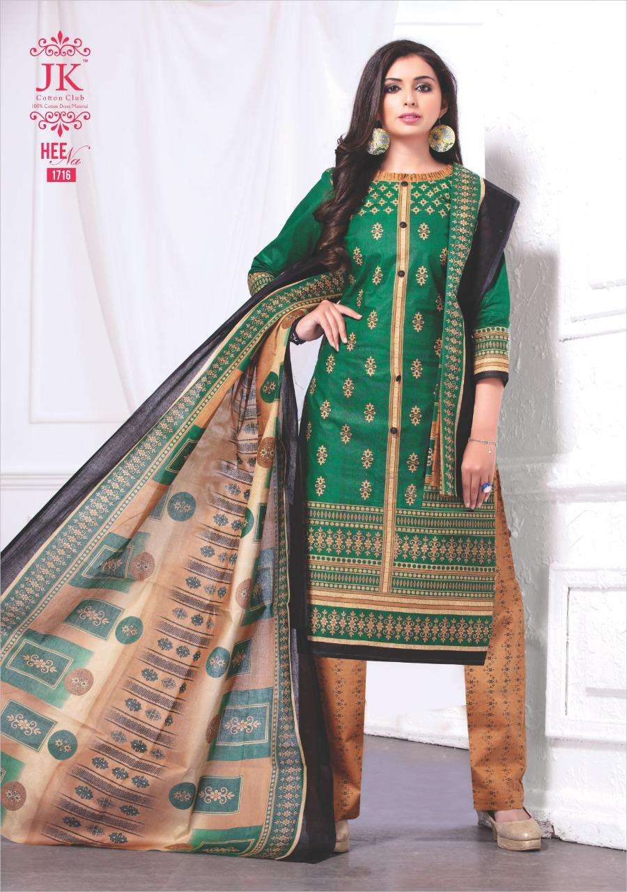 HEENA VOL-17 BY JK COTTON CLUB 1701 TO 1716 SERIES BEAUTIFUL SUITS STYLISH FANCY COLORFUL PARTY WEAR & OCCASIONAL WEAR COTTON PRINTED DRESSES AT WHOLESALE PRICE