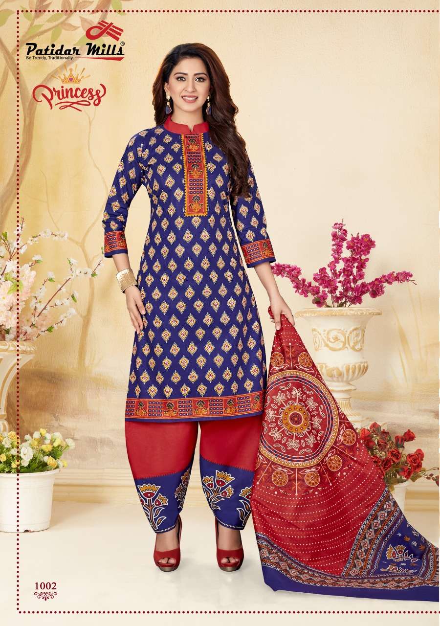 PRINCESS BY PATIDAR MILLS 1001 TO 1012 DESIGNER SUITS BEAUTIFUL STYLISH FANCY COLORFUL PARTY WEAR & ETHNIC WEAR COTTON PRINTED DRESSES AT WHOLESALE PRICE