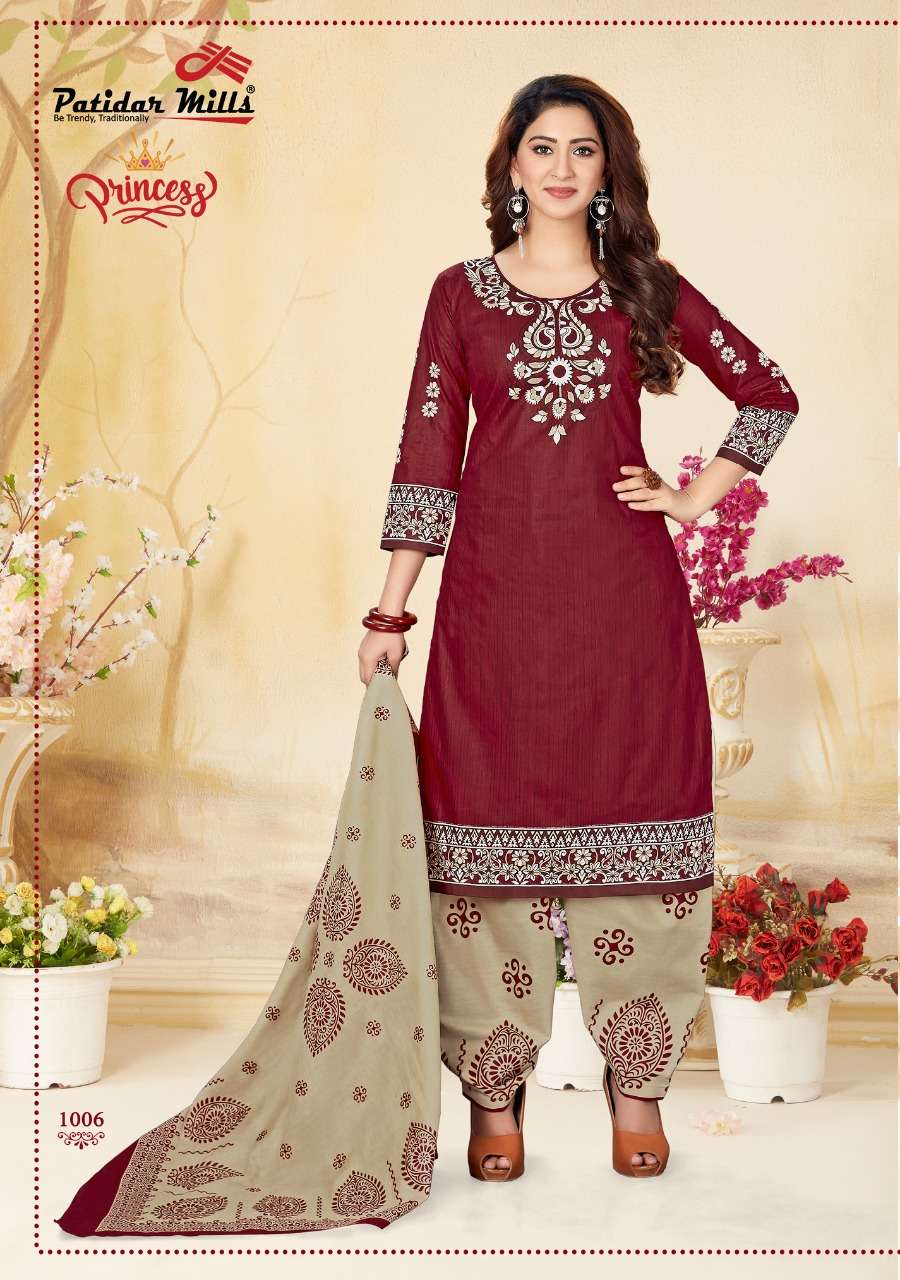 PRINCESS BY PATIDAR MILLS 1001 TO 1012 DESIGNER SUITS BEAUTIFUL STYLISH FANCY COLORFUL PARTY WEAR & ETHNIC WEAR COTTON PRINTED DRESSES AT WHOLESALE PRICE