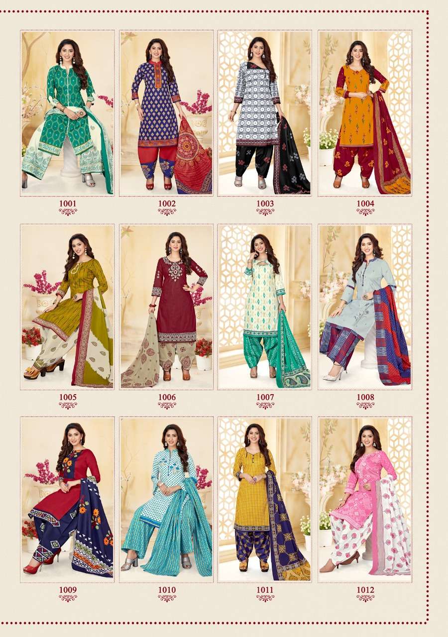 PRINCESS BY PATIDAR MILLS 1001 TO 1012 DESIGNER SUITS BEAUTIFUL STYLISH FANCY COLORFUL PARTY WEAR & ETHNIC WEAR COTTON PRINTED DRESSES AT WHOLESALE PRICE