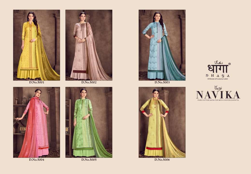 NAVIKA BY DHAGA 5001 TO 5006 SERIES BEAUTIFUL SHARARA SUITS STYLISH FANCY COLORFUL CASUAL WEAR & ETHNIC WEAR PURE COTTON SATIN PRINTED DRESSES AT WHOLESALE PRICE