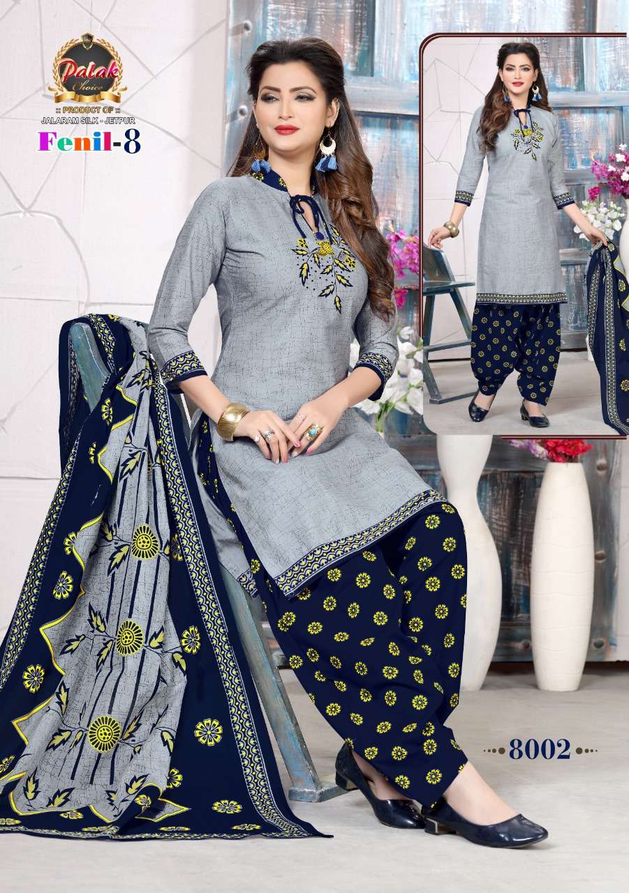 FENIL VOL-8 BY PALAK CHOICE 8001 TO 8012 SERIES BEAUTIFUL SUITS STYLISH FANCY COLORFUL PARTY WEAR & OCCASIONAL WEAR COTTON PRINTED DRESSES AT WHOLESALE PRICE