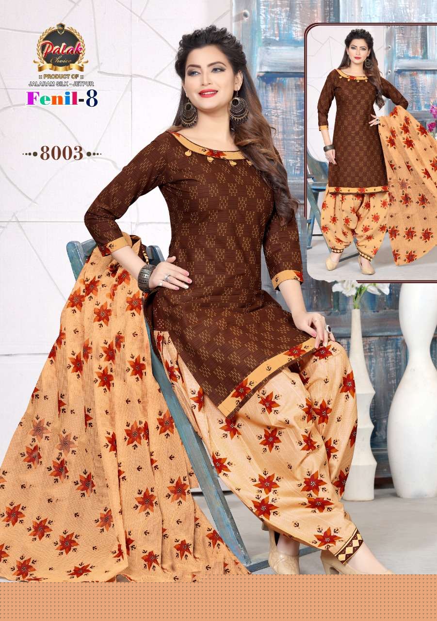 FENIL VOL-8 BY PALAK CHOICE 8001 TO 8012 SERIES BEAUTIFUL SUITS STYLISH FANCY COLORFUL PARTY WEAR & OCCASIONAL WEAR COTTON PRINTED DRESSES AT WHOLESALE PRICE