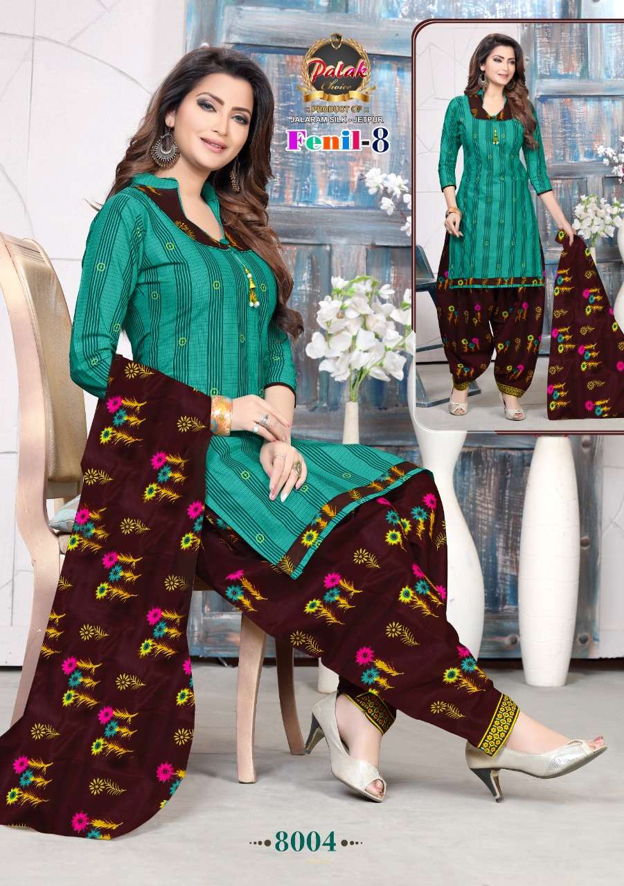 FENIL VOL-8 BY PALAK CHOICE 8001 TO 8012 SERIES BEAUTIFUL SUITS STYLISH FANCY COLORFUL PARTY WEAR & OCCASIONAL WEAR COTTON PRINTED DRESSES AT WHOLESALE PRICE