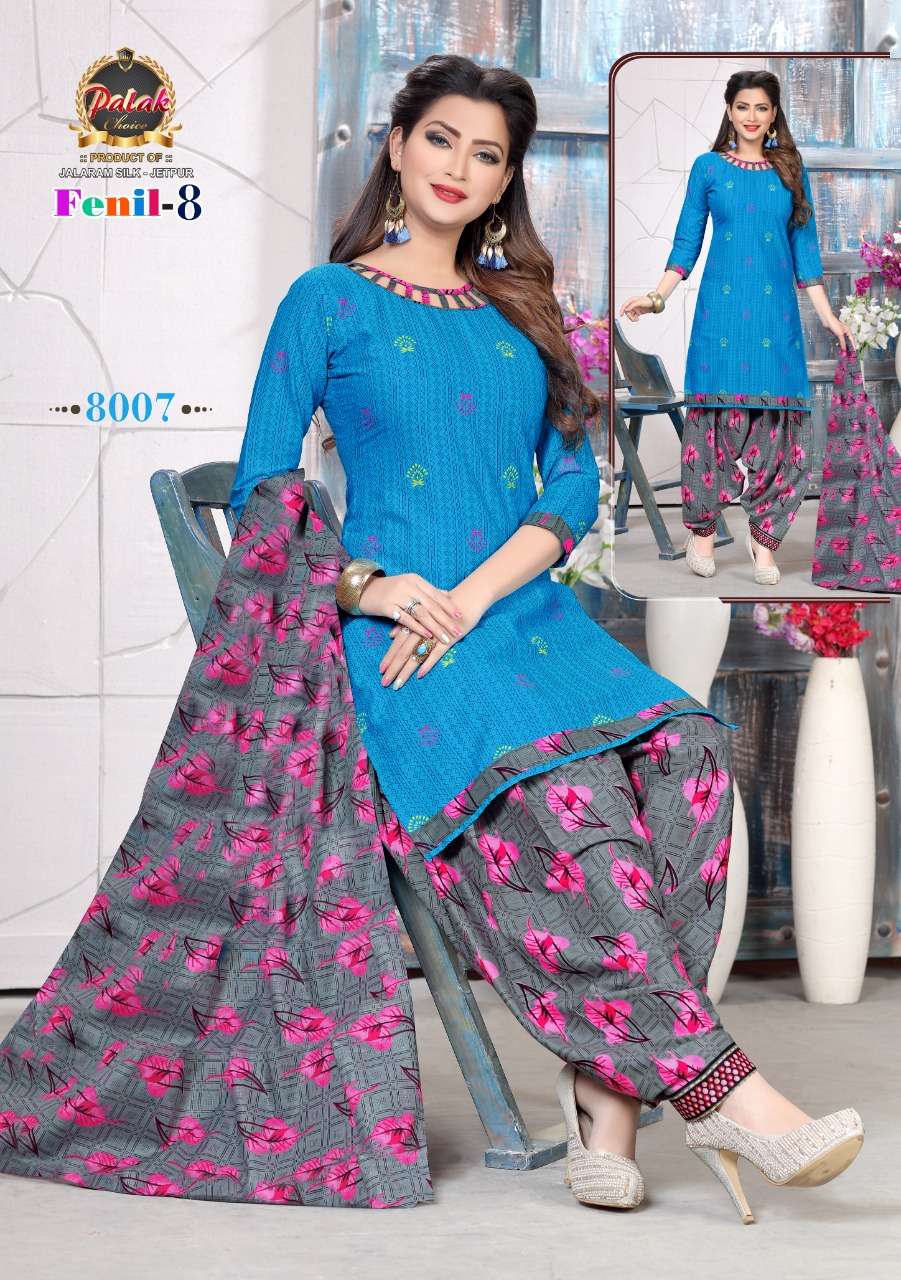 FENIL VOL-8 BY PALAK CHOICE 8001 TO 8012 SERIES BEAUTIFUL SUITS STYLISH FANCY COLORFUL PARTY WEAR & OCCASIONAL WEAR COTTON PRINTED DRESSES AT WHOLESALE PRICE