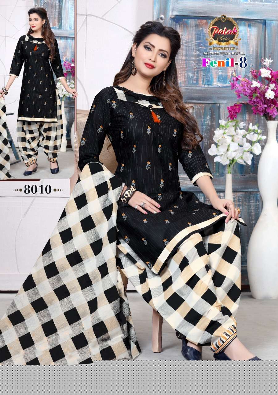 FENIL VOL-8 BY PALAK CHOICE 8001 TO 8012 SERIES BEAUTIFUL SUITS STYLISH FANCY COLORFUL PARTY WEAR & OCCASIONAL WEAR COTTON PRINTED DRESSES AT WHOLESALE PRICE