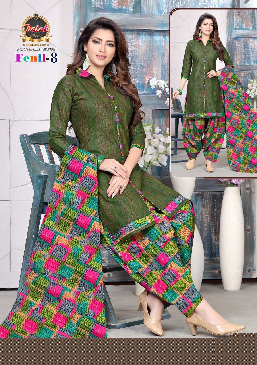 FENIL VOL-8 BY PALAK CHOICE 8001 TO 8012 SERIES BEAUTIFUL SUITS STYLISH FANCY COLORFUL PARTY WEAR & OCCASIONAL WEAR COTTON PRINTED DRESSES AT WHOLESALE PRICE