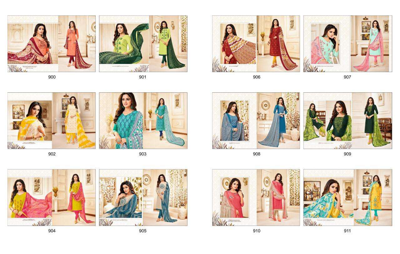 SILKY VOL-5 BY KAYCE TRENDZ 900 TO 911 SERIES BEAUTIFUL STYLISH PATIALA SUITS FANCY COLORFUL CASUAL WEAR & ETHNIC WEAR & READY TO WEAR SEMI MODEL SILK DRESSES AT WHOLESALE PRICE