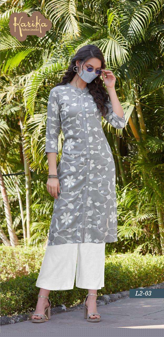 LILY VOL-2 BY KARIKA 01 TO 06 SERIES BEAUTIFUL STYLISH COLORFUL FANCY PARTY WEAR & ETHNIC WEAR & READY TO WEAR COTTONJ SLUB PRINTED KURTIS AT WHOLESALE PRICE