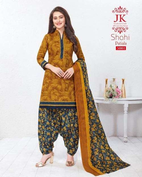 SHAHI PATIALA VOL-5 BY JK COTTON CLUB 5001 TO 5010 SERIES BEAUTIFUL PATIYALA SUITS COLORFUL STYLISH FANCY COLORFUL CASUAL WEAR & ETHNIC WEAR COTTON PRINTED DRESSES AT WHOLESALE PRICE