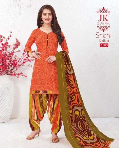 SHAHI PATIALA VOL-5 BY JK COTTON CLUB 5001 TO 5010 SERIES BEAUTIFUL PATIYALA SUITS COLORFUL STYLISH FANCY COLORFUL CASUAL WEAR & ETHNIC WEAR COTTON PRINTED DRESSES AT WHOLESALE PRICE
