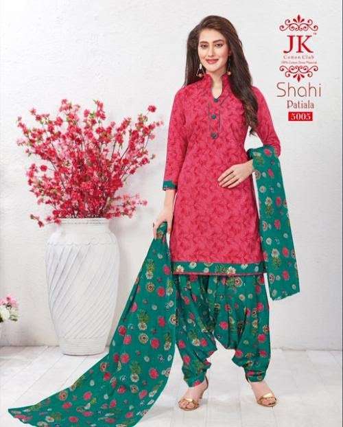 SHAHI PATIALA VOL-5 BY JK COTTON CLUB 5001 TO 5010 SERIES BEAUTIFUL PATIYALA SUITS COLORFUL STYLISH FANCY COLORFUL CASUAL WEAR & ETHNIC WEAR COTTON PRINTED DRESSES AT WHOLESALE PRICE