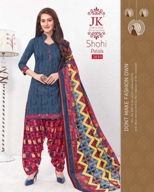 SHAHI PATIALA VOL-5 BY JK COTTON CLUB 5001 TO 5010 SERIES BEAUTIFUL PATIYALA SUITS COLORFUL STYLISH FANCY COLORFUL CASUAL WEAR & ETHNIC WEAR COTTON PRINTED DRESSES AT WHOLESALE PRICE