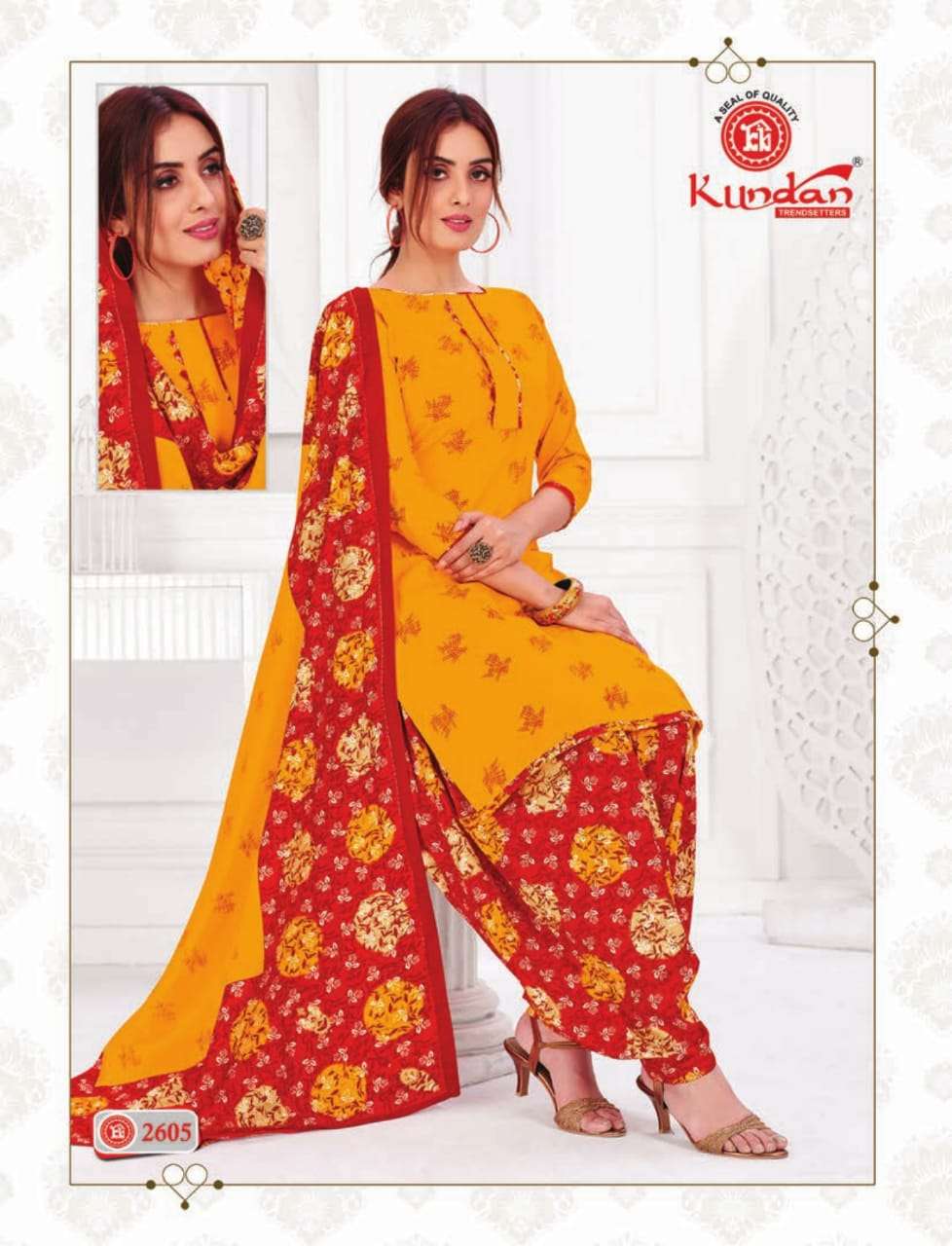 PATIYALA KUDI VOL-5 BY KUNDAN 2601 TO 2618 SERIES BEAUTIFUL PATIYALA SUITS COLORFUL STYLISH FANCY COLORFUL CASUAL WEAR & ETHNIC WEAR COTTON PRINTED DRESSES AT WHOLESALE PRICE