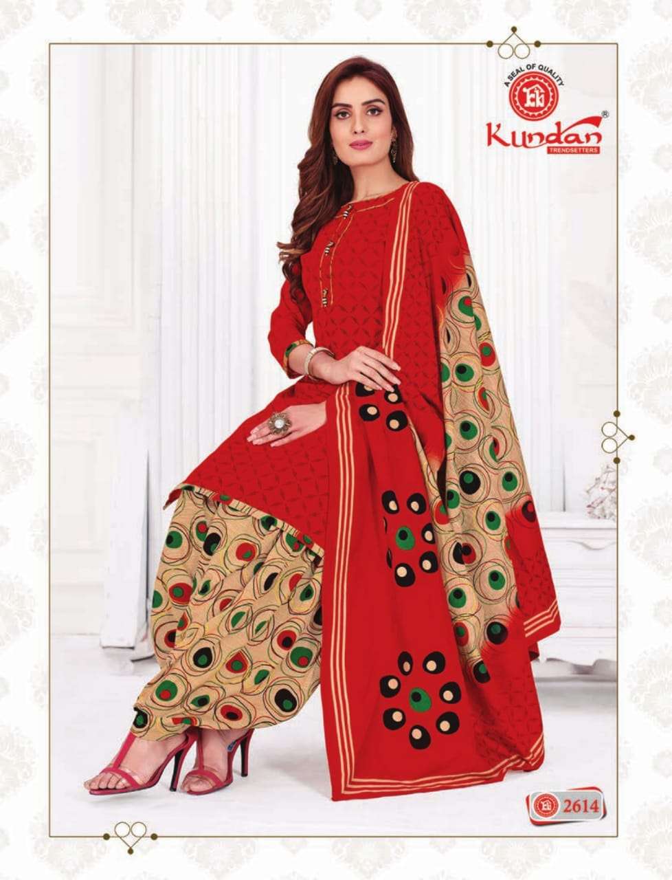 PATIYALA KUDI VOL-5 BY KUNDAN 2601 TO 2618 SERIES BEAUTIFUL PATIYALA SUITS COLORFUL STYLISH FANCY COLORFUL CASUAL WEAR & ETHNIC WEAR COTTON PRINTED DRESSES AT WHOLESALE PRICE