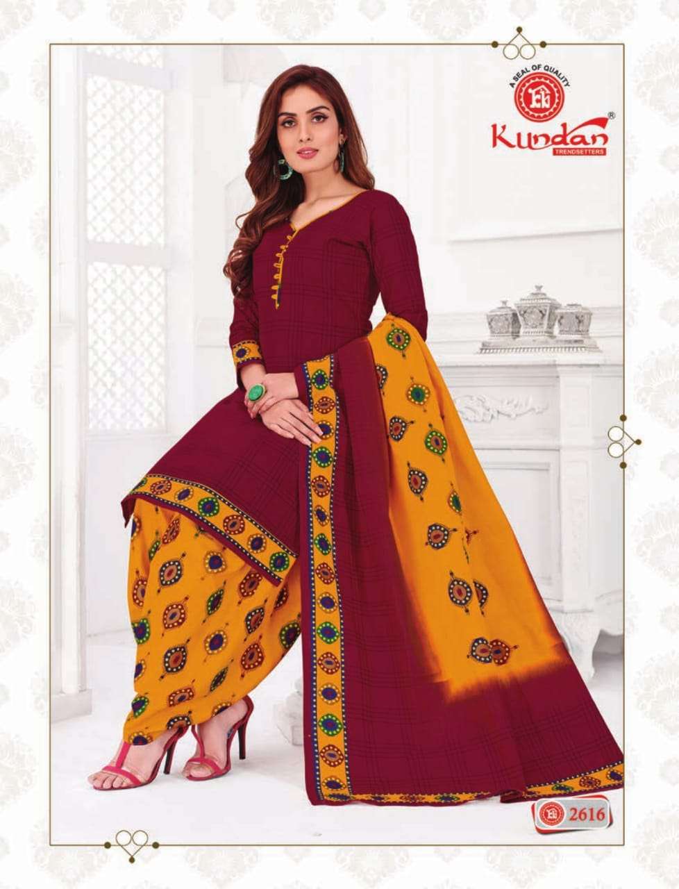 PATIYALA KUDI VOL-5 BY KUNDAN 2601 TO 2618 SERIES BEAUTIFUL PATIYALA SUITS COLORFUL STYLISH FANCY COLORFUL CASUAL WEAR & ETHNIC WEAR COTTON PRINTED DRESSES AT WHOLESALE PRICE