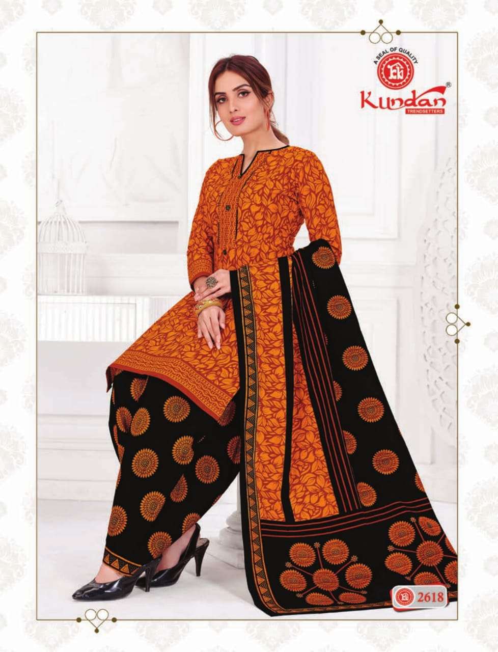 PATIYALA KUDI VOL-5 BY KUNDAN 2601 TO 2618 SERIES BEAUTIFUL PATIYALA SUITS COLORFUL STYLISH FANCY COLORFUL CASUAL WEAR & ETHNIC WEAR COTTON PRINTED DRESSES AT WHOLESALE PRICE
