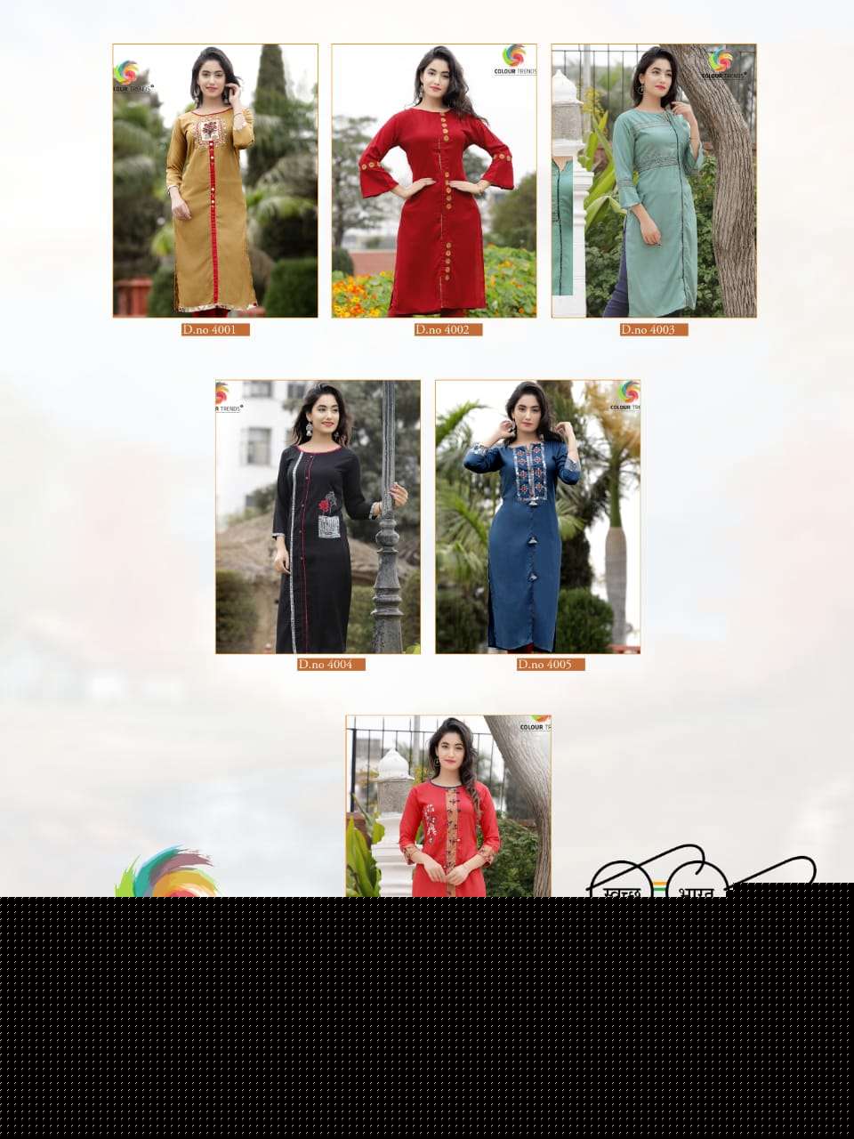 PRARA VOL-4 BY COLOUR TRENDS 4001 TO 4006 SERIES BEAUTIFUL STYLISH COLORFUL FANCY PARTY WEAR & ETHNIC WEAR & READY TO WEAR RAYON EMBROIDERED KURTIS AT WHOLESALE PRICE