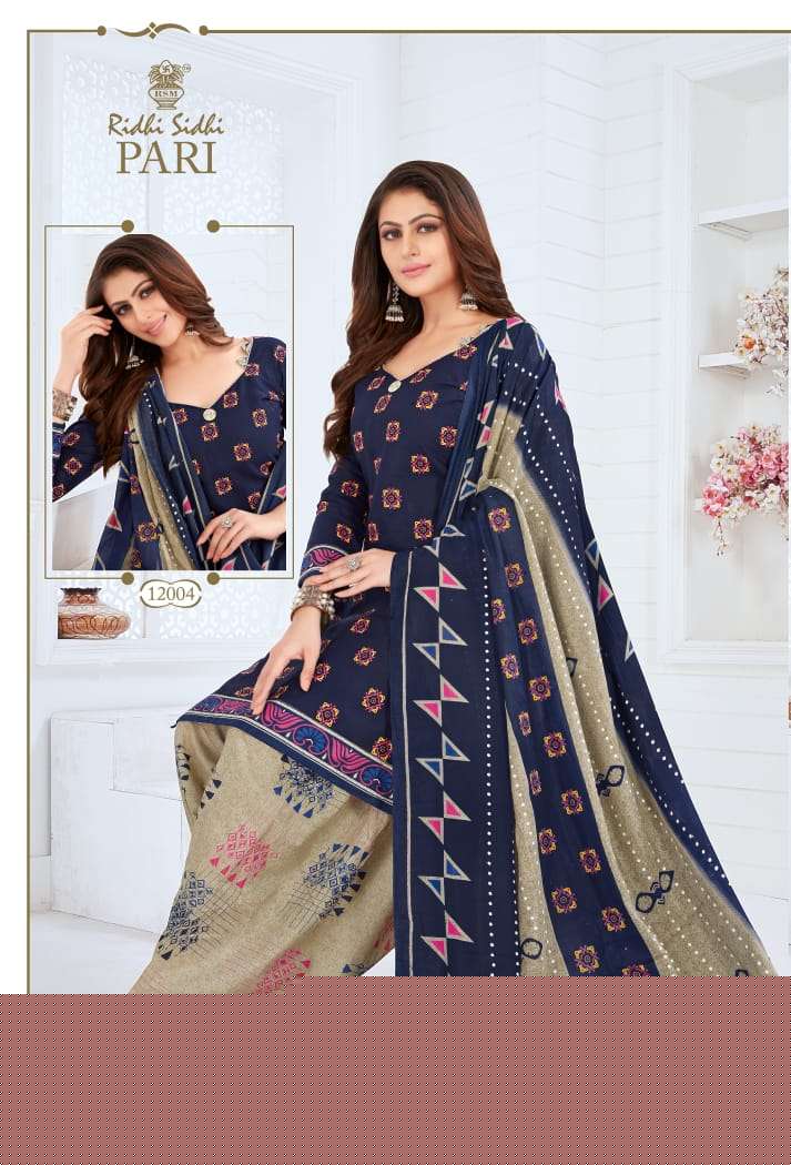 PARI VOL-12 BY RIDHI SIDHI 12001 TO 12014 SERIES BEAUTIFUL COLORFUL STYLISH PRETTY PARTY WEAR CASUAL WEAR OCCASIONAL WEAR PURE COTTON PRINTED DRESSES AT WHOLESALE PRICE