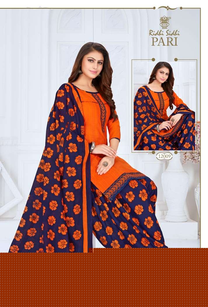 PARI VOL-12 BY RIDHI SIDHI 12001 TO 12014 SERIES BEAUTIFUL COLORFUL STYLISH PRETTY PARTY WEAR CASUAL WEAR OCCASIONAL WEAR PURE COTTON PRINTED DRESSES AT WHOLESALE PRICE
