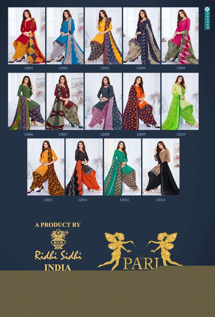 PARI VOL-12 BY RIDHI SIDHI 12001 TO 12014 SERIES BEAUTIFUL COLORFUL STYLISH PRETTY PARTY WEAR CASUAL WEAR OCCASIONAL WEAR PURE COTTON PRINTED DRESSES AT WHOLESALE PRICE