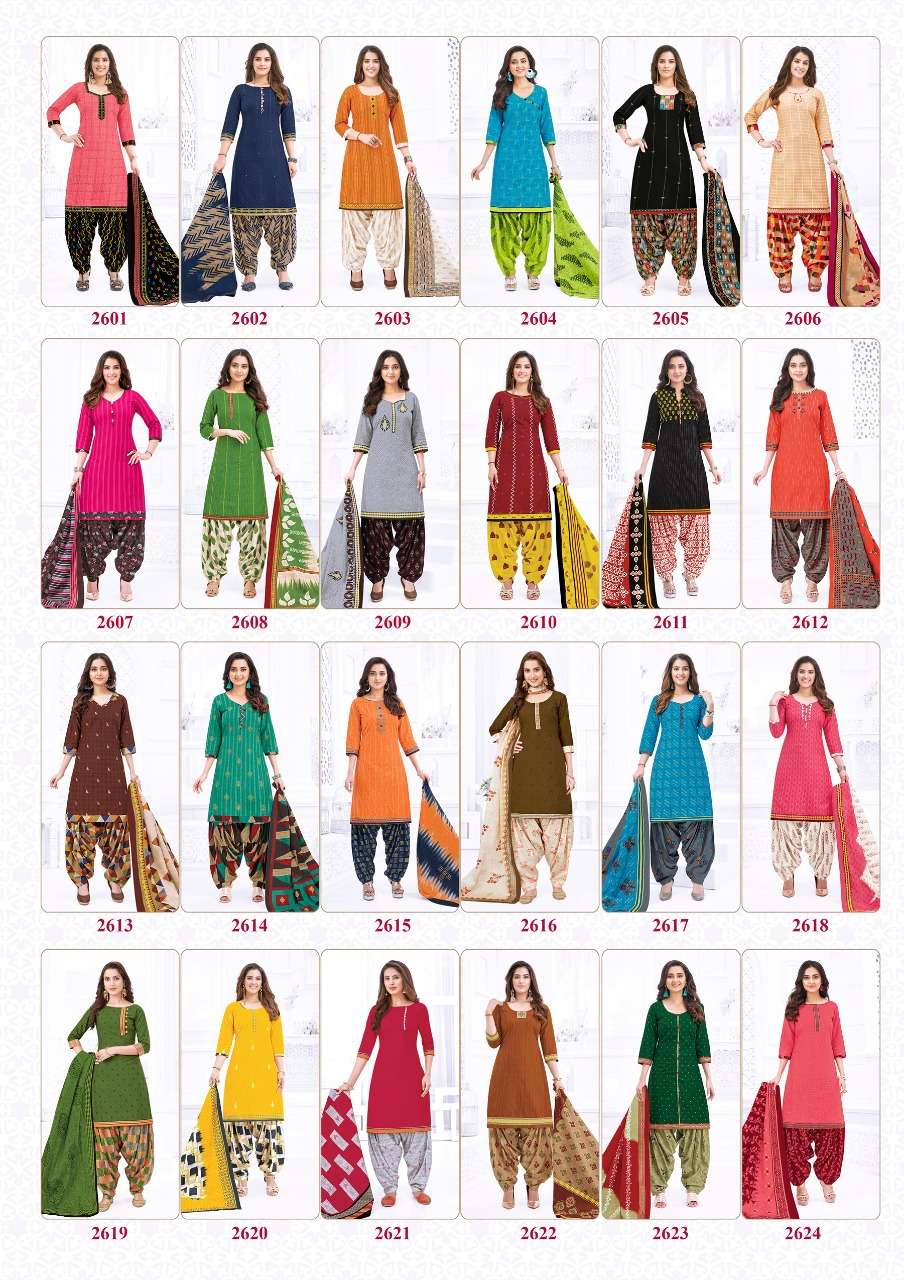 HANSIKA VOL-6 BY SHREE GANESH 2601 TO 2630 SERIES BEAUTIFUL COLORFUL STYLISH PRETTY PARTY WEAR CASUAL WEAR OCCASIONAL WEAR PURE COTTON PRINTED DRESSES AT WHOLESALE PRICE