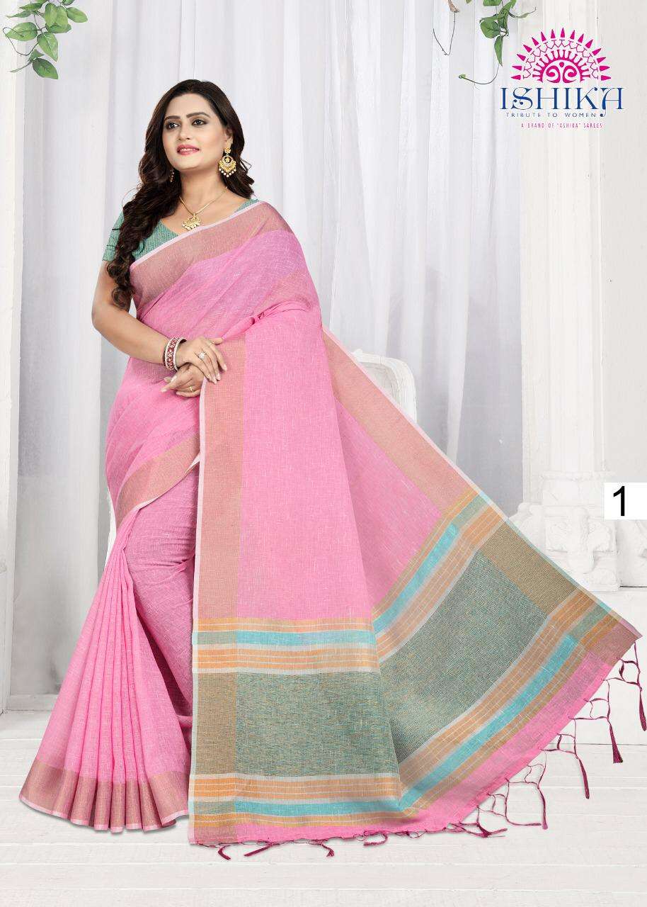 AYUSHI BY ISHIKA FASHION 1 TO 6 SERIES INDIAN TRADITIONAL WEAR COLLECTION BEAUTIFUL STYLISH FANCY COLORFUL PARTY WEAR & OCCASIONAL WEAR SPECIAL JUTE SAREES AT WHOLESALE PRICE