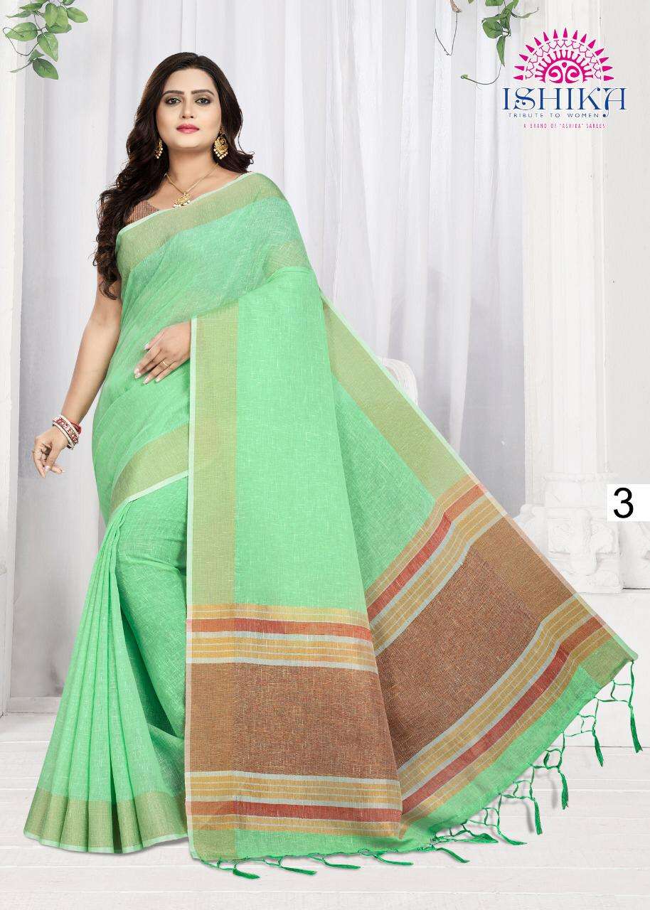 AYUSHI BY ISHIKA FASHION 1 TO 6 SERIES INDIAN TRADITIONAL WEAR COLLECTION BEAUTIFUL STYLISH FANCY COLORFUL PARTY WEAR & OCCASIONAL WEAR SPECIAL JUTE SAREES AT WHOLESALE PRICE
