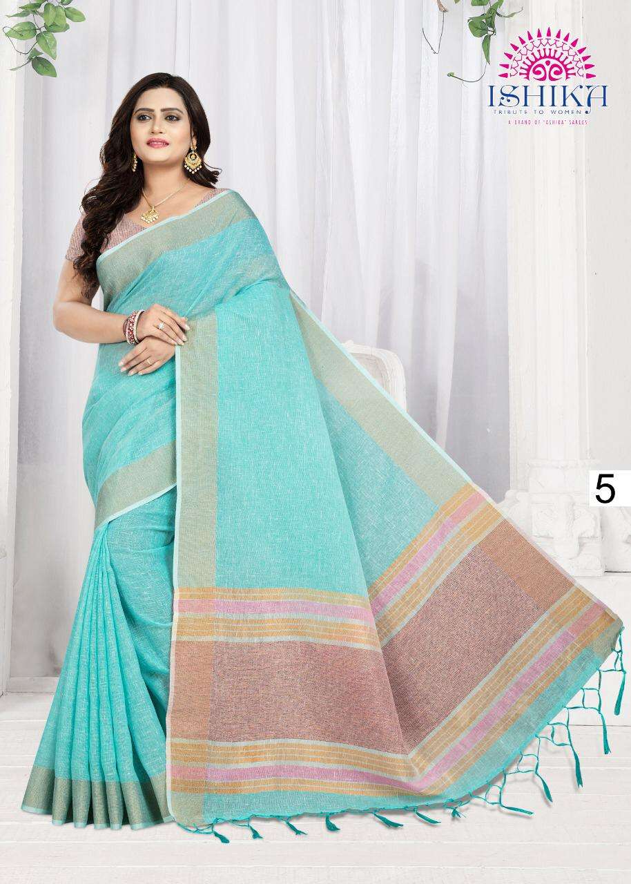 AYUSHI BY ISHIKA FASHION 1 TO 6 SERIES INDIAN TRADITIONAL WEAR COLLECTION BEAUTIFUL STYLISH FANCY COLORFUL PARTY WEAR & OCCASIONAL WEAR SPECIAL JUTE SAREES AT WHOLESALE PRICE