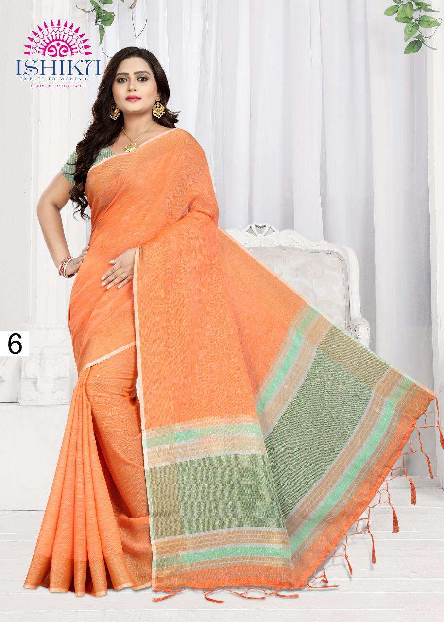 AYUSHI BY ISHIKA FASHION 1 TO 6 SERIES INDIAN TRADITIONAL WEAR COLLECTION BEAUTIFUL STYLISH FANCY COLORFUL PARTY WEAR & OCCASIONAL WEAR SPECIAL JUTE SAREES AT WHOLESALE PRICE