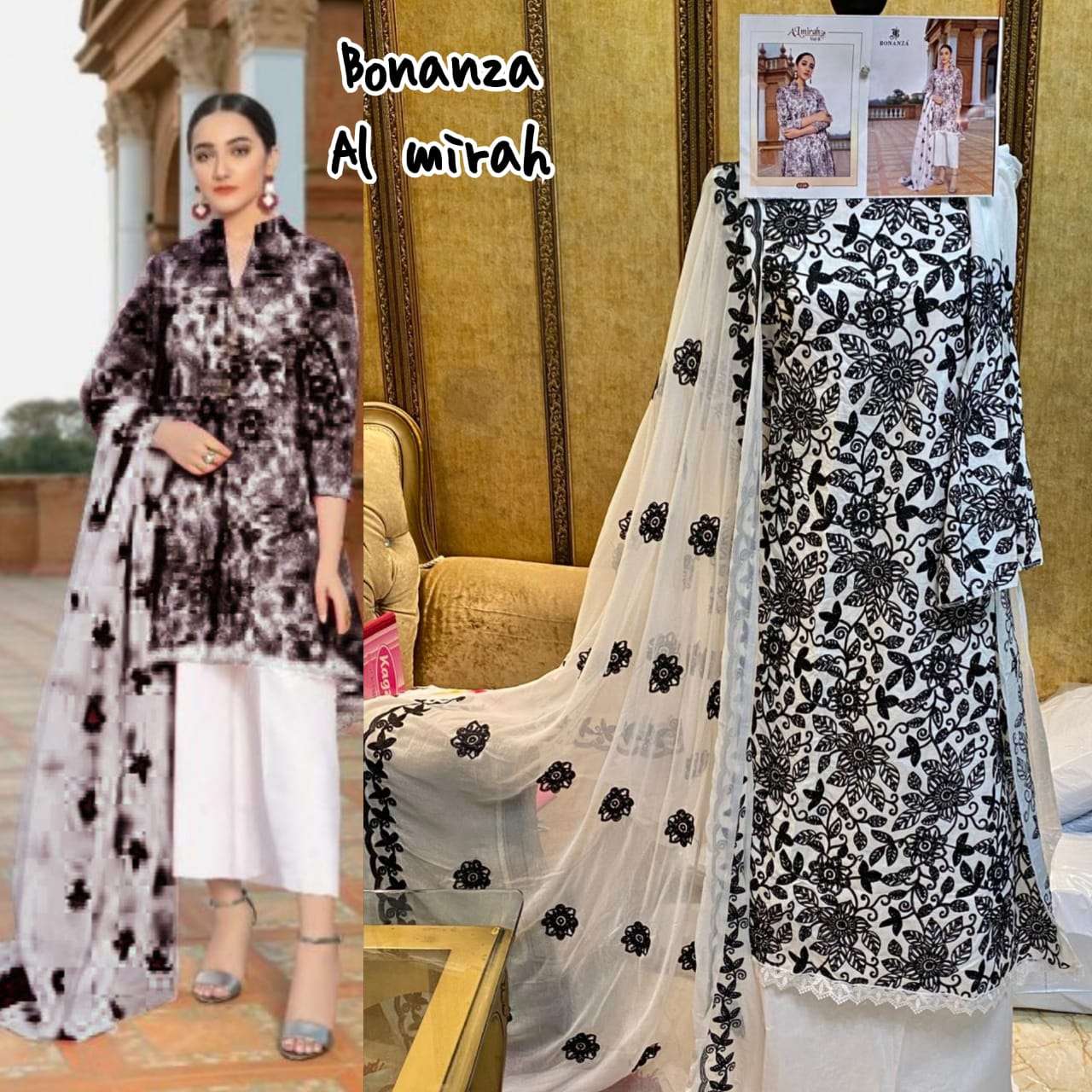 ALMIRAH BY BONANZA 01 TO 02 SERIES BEAUTIFUL SUITS STYLISH FANCY COLORFUL PARTY WEAR & OCCASIONAL WEAR PURE LAWN COTTON HEAVY EMBROIDERY DRESSES AT WHOLESALE PRICE