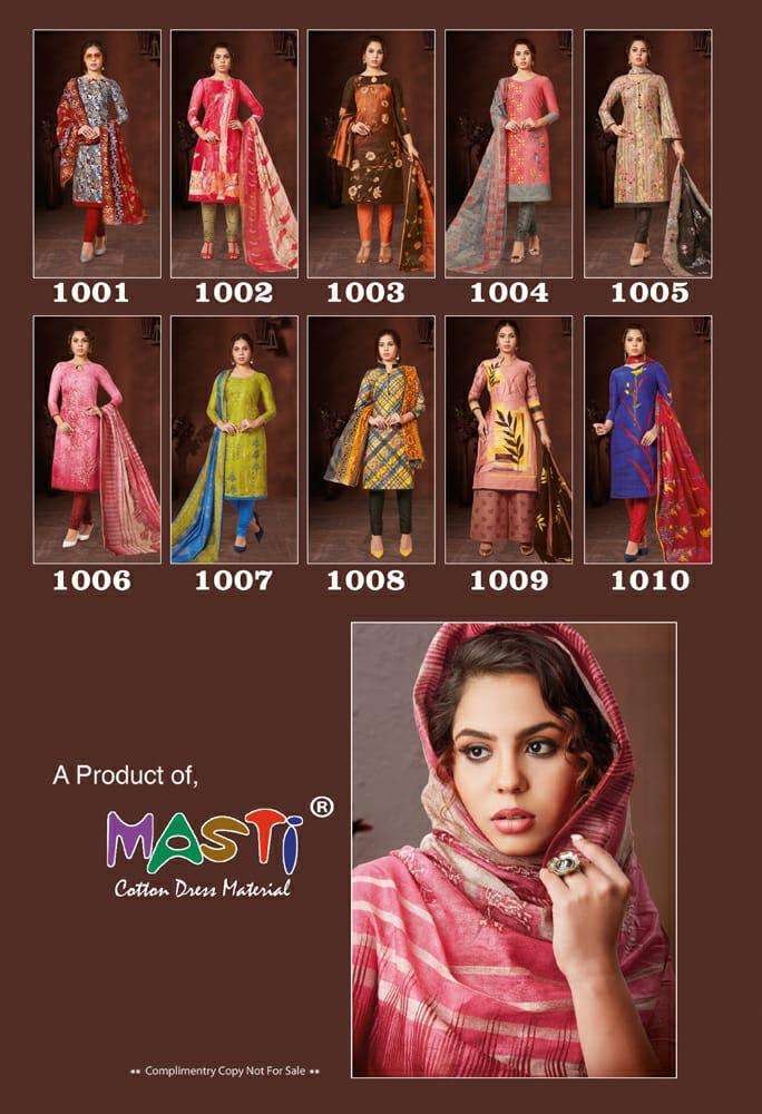 MARIYAM BY MASTI 1001 TO 1010 SERIES BEAUTIFUL COLORFUL STYLISH FANCY CASUAL WEAR & ETHNIC WEAR & READY TO WEAR COTTON PRINTED DRESSES AT WHOLESALE PRICE