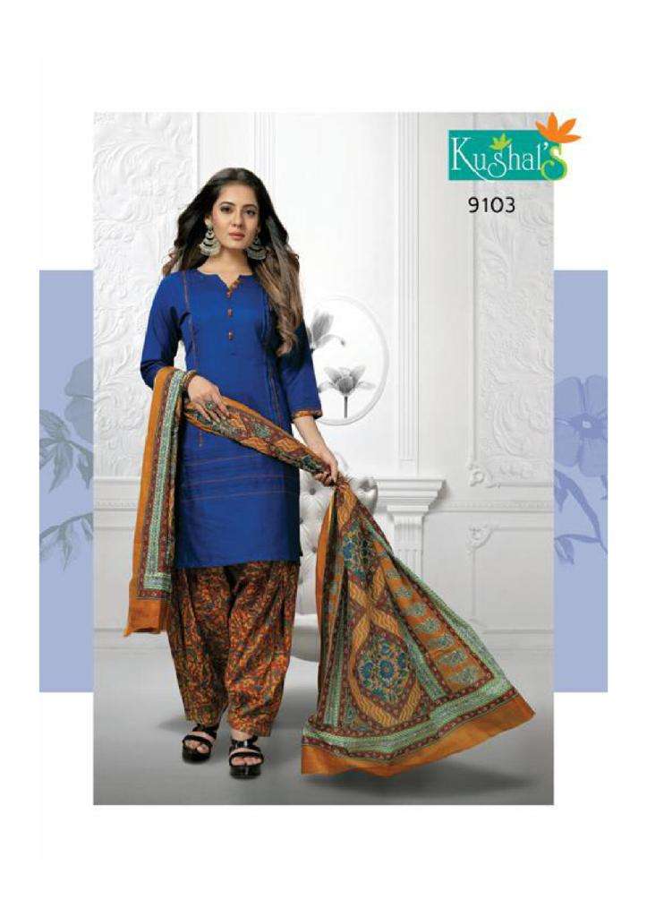 PREETY PATIYALA BY KUSHAL TEX 9101 TO 9105 SERIES DESIGNER PATIYALA SUITS BEAUTIFUL FANCY COLORFUL STYLISH PARTY WEAR & ETHNIC WEAR PURE COTTON FLEX PRINTED DRESSES AT WHOLESALE PRICE