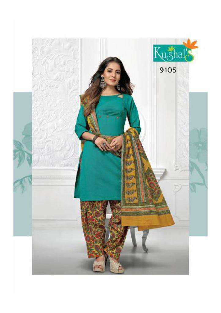 PREETY PATIYALA BY KUSHAL TEX 9101 TO 9105 SERIES DESIGNER PATIYALA SUITS BEAUTIFUL FANCY COLORFUL STYLISH PARTY WEAR & ETHNIC WEAR PURE COTTON FLEX PRINTED DRESSES AT WHOLESALE PRICE