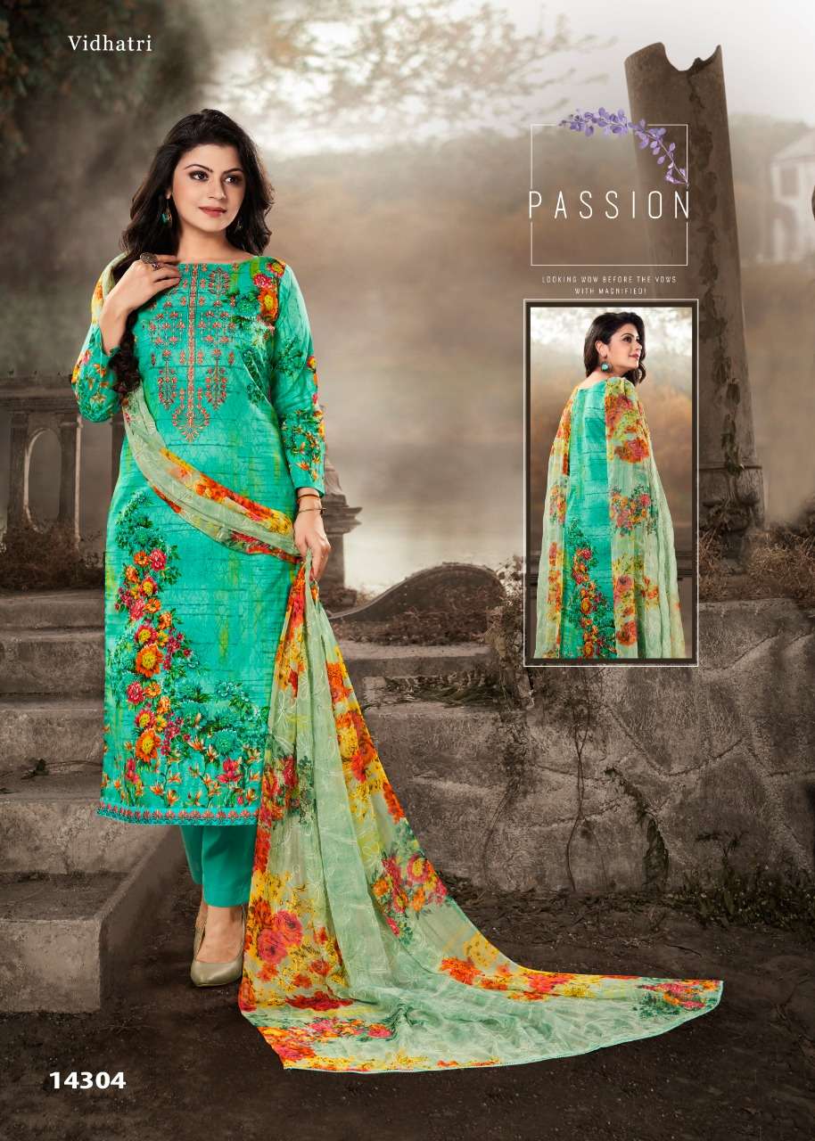 TABASSUM BY VIDHATRI 14301 TO 14308 SERIES BEAUTIFUL SUITS STYLISH FANCY COLORFUL CASUAL WEAR & ETHNIC WEAR LAWN COTTON EMBROIDERED DRESSES AT WHOLESALE PRICE