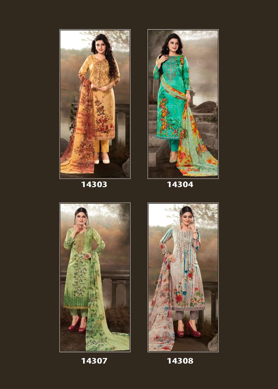 TABASSUM BY VIDHATRI 14301 TO 14308 SERIES BEAUTIFUL SUITS STYLISH FANCY COLORFUL CASUAL WEAR & ETHNIC WEAR LAWN COTTON EMBROIDERED DRESSES AT WHOLESALE PRICE