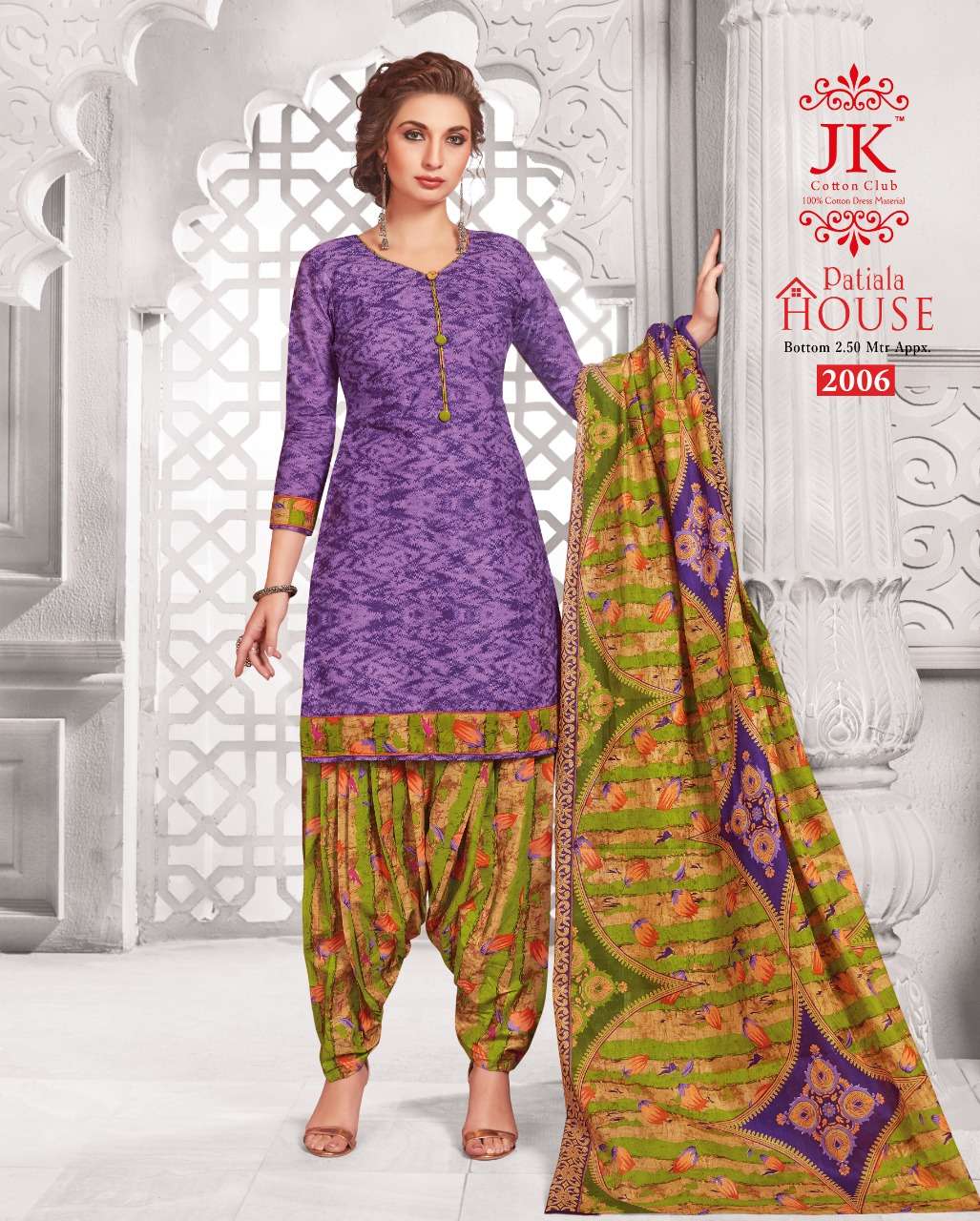 PATIYALA HOUSE VOL-2 BY JK COTTON CLUB 2001 TO 2010 SERIES BEAUTIFUL COLORFUL STYLISH PRETTY PARTY WEAR CASUAL WEAR OCCASIONAL WEAR COTTON PRINTED DRESSES AT WHOLESALE PRICE