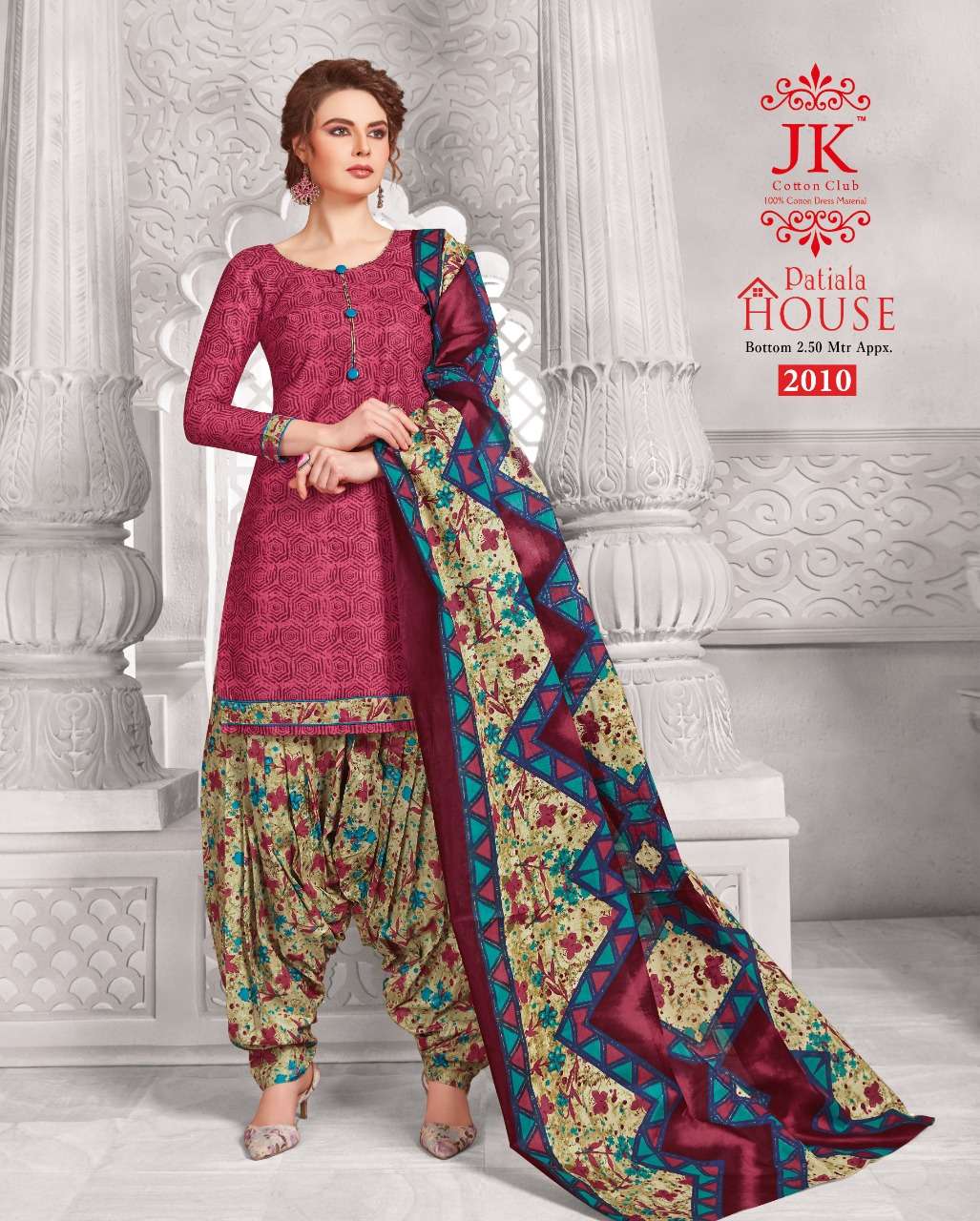 PATIYALA HOUSE VOL-2 BY JK COTTON CLUB 2001 TO 2010 SERIES BEAUTIFUL COLORFUL STYLISH PRETTY PARTY WEAR CASUAL WEAR OCCASIONAL WEAR COTTON PRINTED DRESSES AT WHOLESALE PRICE