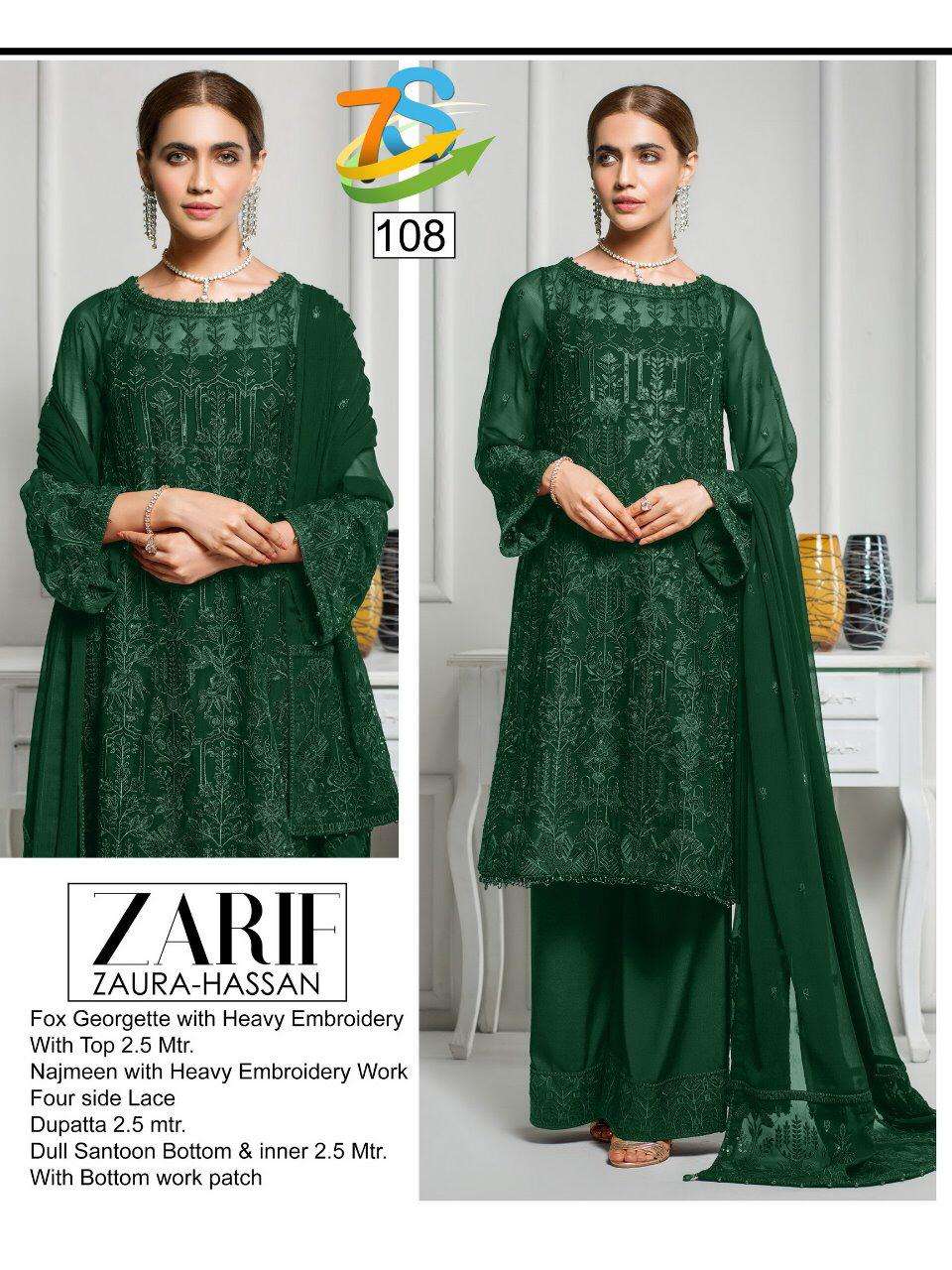 ZARIF BY ZAURA HASSAN 108 TO 111 SERIES BEAUTIFUL COLORFUL STYLISH PRETTY PARTY WEAR CASUAL WEAR OCCASIONAL WEAR GEORGETTE WITH EMBROIDERY DRESSES AT WHOLESALE PRICE