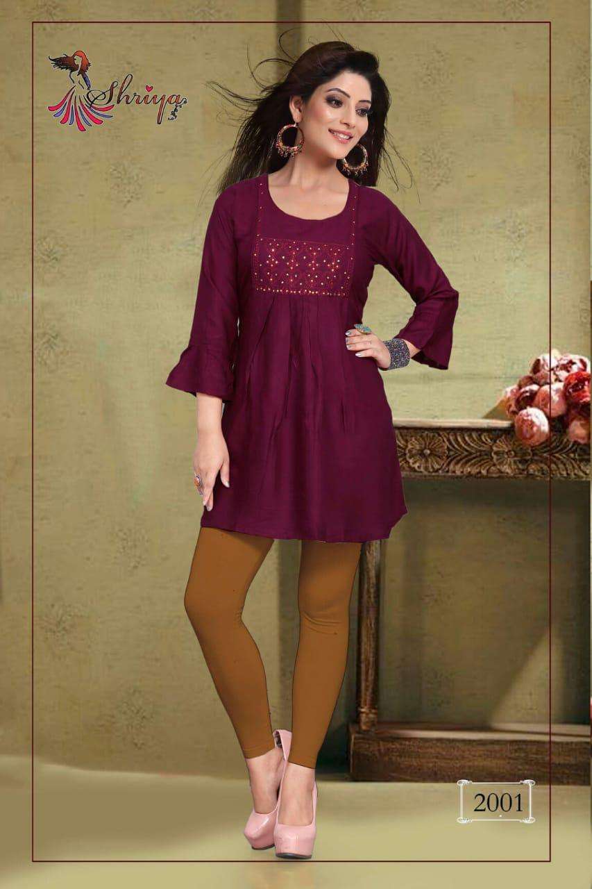 LEMON BY SHRIYA 2001 TO 2010 SERIES BEAUTIFUL COLORFUL STYLISH FANCY CASUAL WEAR & ETHNIC WEAR & READY TO WEAR RAYON PRINTED KURTIS AT WHOLESALE PRICE