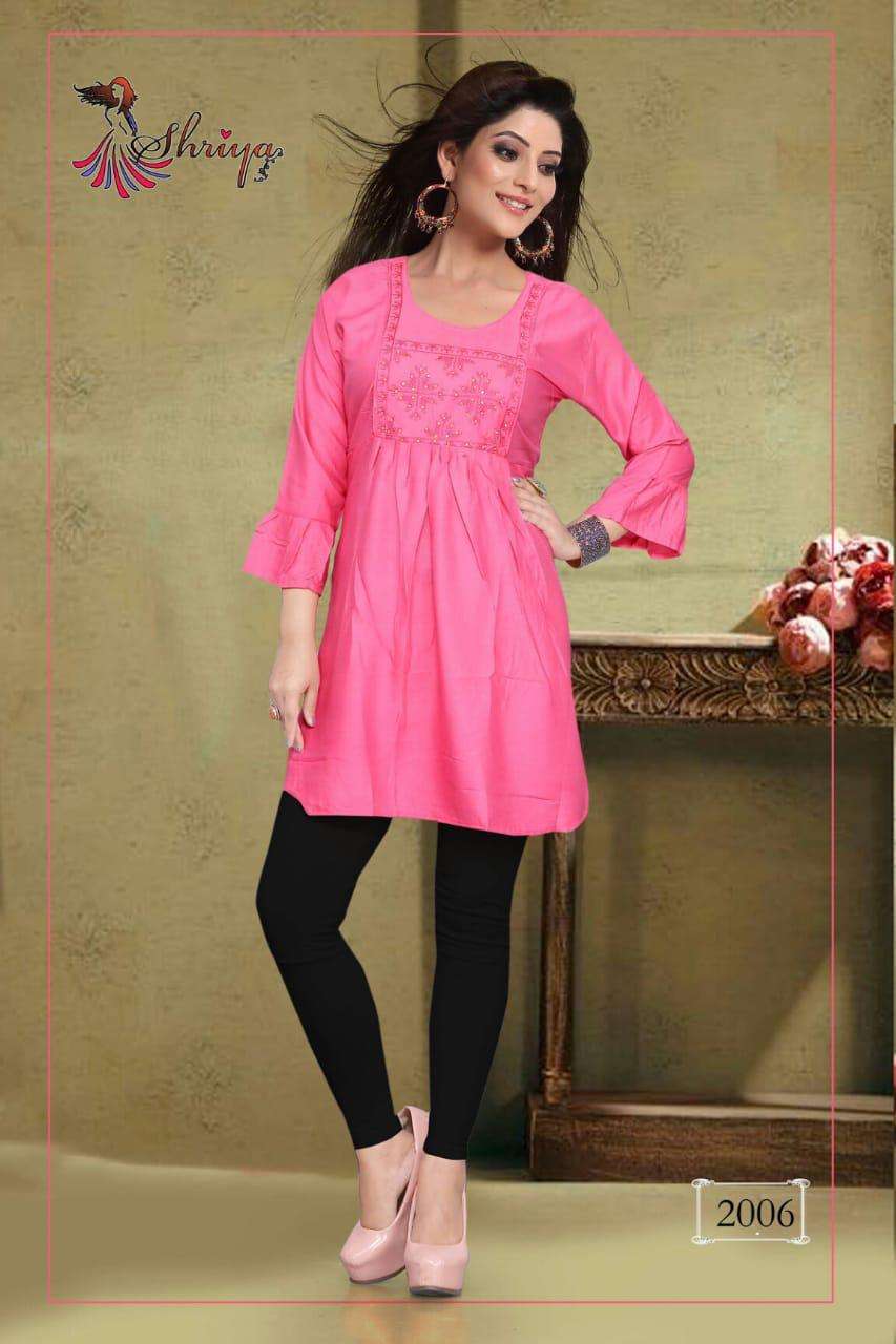 LEMON BY SHRIYA 2001 TO 2010 SERIES BEAUTIFUL COLORFUL STYLISH FANCY CASUAL WEAR & ETHNIC WEAR & READY TO WEAR RAYON PRINTED KURTIS AT WHOLESALE PRICE