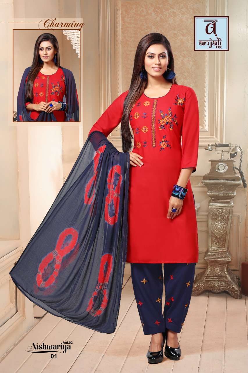 AISHWARIYA VOL-2 BY ANJALI NX 01 TO 07 SERIES BEAUTIFUL PATIYALA SUITS STYLISH FANCY COLORFUL PARTY WEAR & OCCASIONAL WEAR RAYON 14 KG DRESSES AT WHOLESALE PRICE